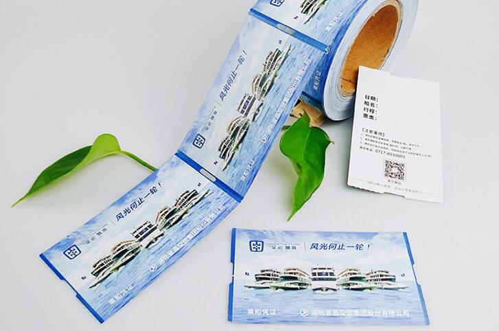 門票防偽印刷 門票防偽印刷