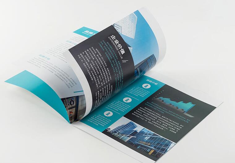 荊門畫冊(cè)印刷 荊門畫冊(cè)印刷