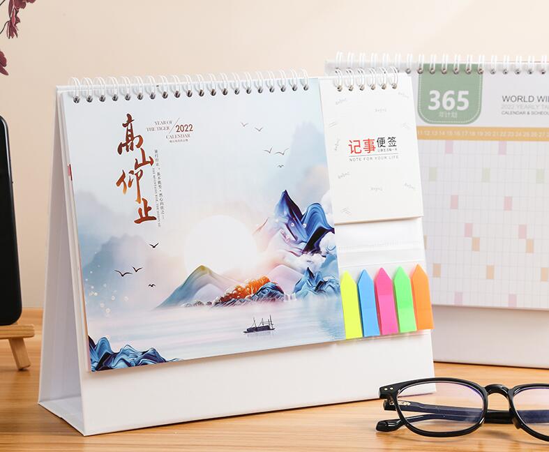 企業(yè)臺(tái)歷定制 企業(yè)臺(tái)歷定制