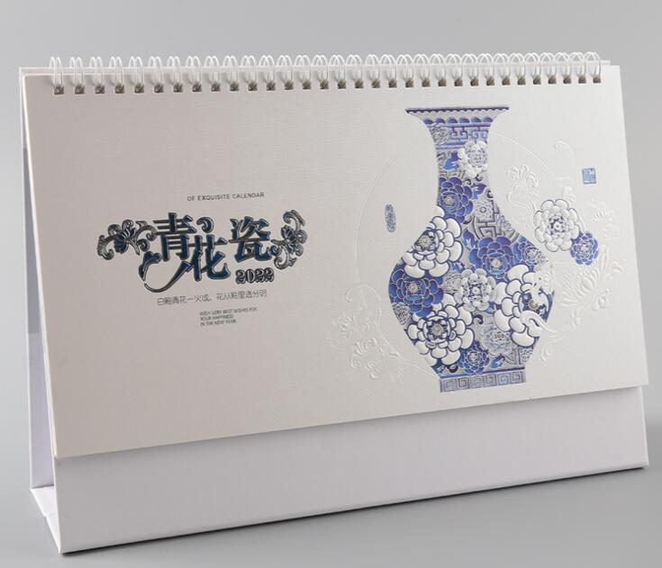 臺(tái)歷印刷 臺(tái)歷印刷