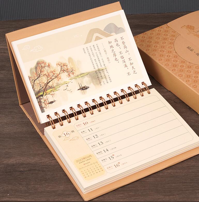 臺(tái)歷掛歷定制 臺(tái)歷掛歷定制