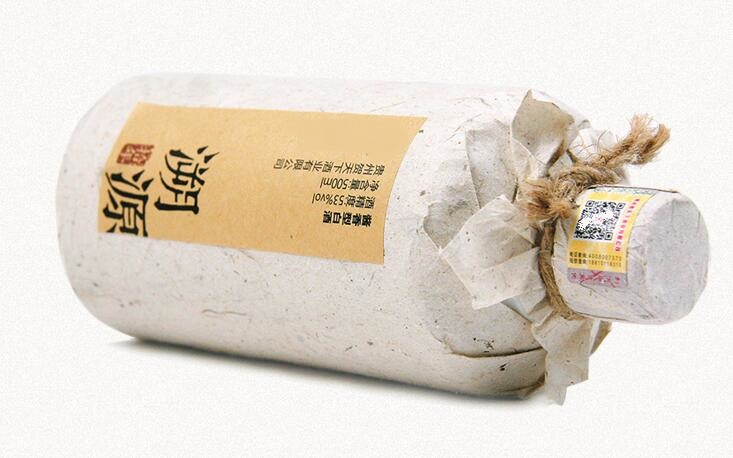 白酒防偽標(biāo)簽定制 白酒防偽標(biāo)簽定制