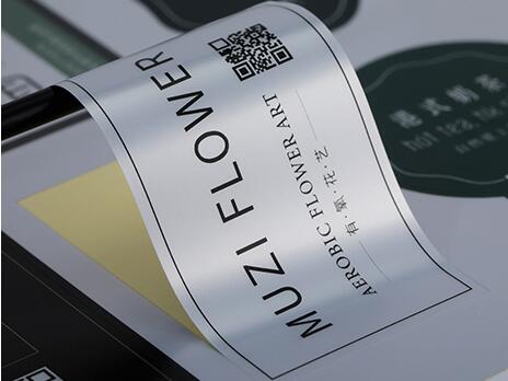 不干膠標(biāo)簽制作 不干膠標(biāo)簽制作