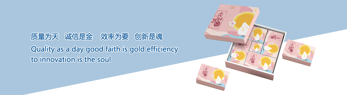 企業(yè)文化 - 宜昌印刷廠，宜昌手提袋印刷，宜昌畫冊印刷，宜昌包裝盒印刷 - 武漢澤雅印刷包裝