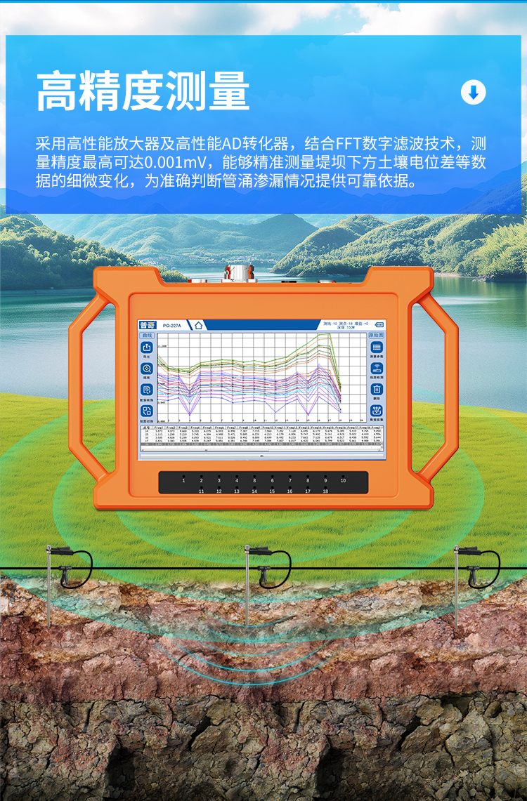227A詳情頁_08.jpg