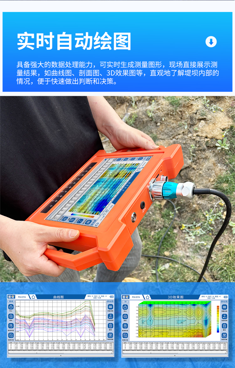 227A詳情頁_11.jpg