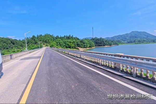 水庫(kù)滲漏檢測(cè)設(shè)備