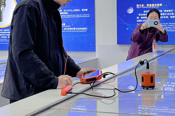 地下自來水管道漏水檢測儀