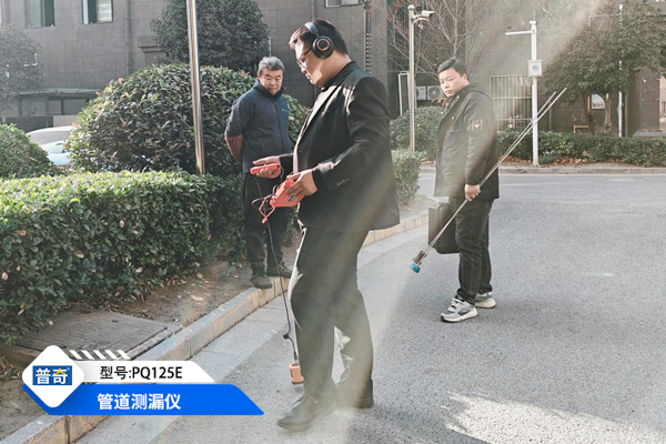 管道測(cè)漏儀 管道測(cè)漏儀