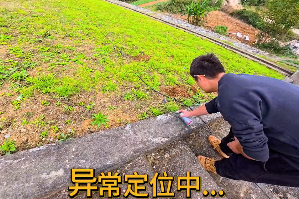 普奇PQ227A 堤防滲漏檢測儀 普奇PQ227A 堤防滲漏檢測儀