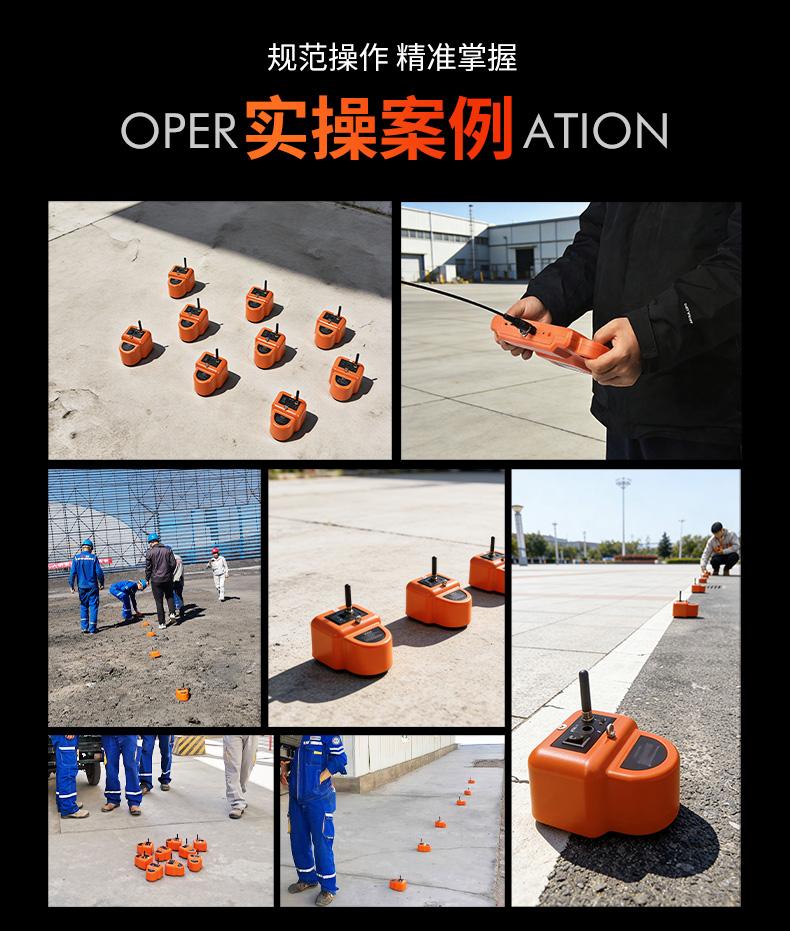普奇PQ127壓?管道泄漏?動分析儀